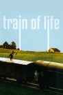 Смотреть «Поезд жизни» онлайн фильм в хорошем качестве