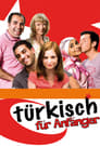 Смотреть «Турецкий для начинающих» онлайн сериал в хорошем качестве