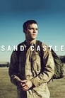 Замок из песка (2017) кадры фильма смотреть онлайн в хорошем качестве