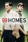 Смотреть «99 домов» онлайн фильм в хорошем качестве