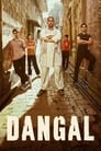 Смотреть «Дангал» онлайн фильм в хорошем качестве