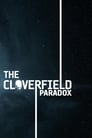 Парадокс Кловерфилда (2018) трейлер фильма в хорошем качестве 1080p
