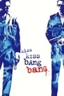 Смотреть «Поцелуй навылет» онлайн фильм в хорошем качестве