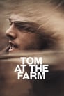 Том на ферме
