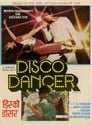 Танцор диско