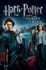 Гарри Поттер и Кубок Огня (2005) кадры фильма смотреть онлайн в хорошем качестве