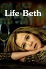 Жизнь и Бет