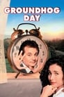 День сурка (1993) трейлер фильма в хорошем качестве 1080p