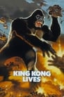 Смотреть «Кинг Конг жив» онлайн фильм в хорошем качестве