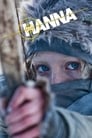 Смотреть «Ханна. Совершенное оружие» онлайн фильм в хорошем качестве