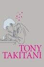 Тони Такитани