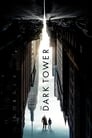 Смотреть «Темная башня» онлайн фильм в хорошем качестве