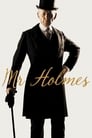 Мистер Холмс