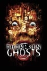Смотреть «Тринадцать привидений» онлайн фильм в хорошем качестве