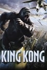 Смотреть «Кинг Конг» онлайн фильм в хорошем качестве