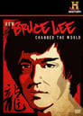 Смотреть «Как Брюс Ли изменил мир» онлайн фильм в хорошем качестве