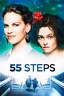 Смотреть «55 шагов» онлайн фильм в хорошем качестве