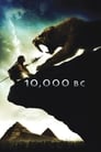 Смотреть «10 000 лет до н.э.» онлайн фильм в хорошем качестве