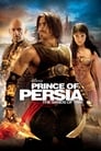 Смотреть «Принц Персии: Пески времени» онлайн фильм в хорошем качестве