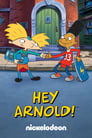 Смотреть «Эй, Арнольд!» онлайн в хорошем качестве