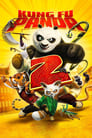 Смотреть «Кунг-фу Панда 2» онлайн в хорошем качестве