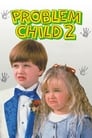Смотреть «Трудный ребенок 2» онлайн фильм в хорошем качестве