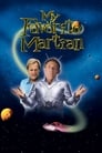 Смотреть «Мой любимый марсианин» онлайн фильм в хорошем качестве
