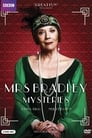 Смотреть «Миссис Брэдли расследует» онлайн сериал в хорошем качестве