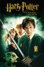 Смотреть «Гарри Поттер и Тайная Комната» онлайн фильм в хорошем качестве