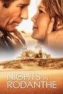 Смотреть «Ночи в Роданте» онлайн фильм в хорошем качестве