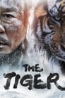 Смотреть «Великий тигр» онлайн фильм в хорошем качестве