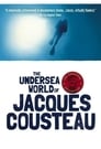 Смотреть «Одиссея Жака Кусто» онлайн сериал в хорошем качестве