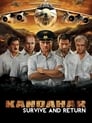 Смотреть «Кандагар» онлайн фильм в хорошем качестве