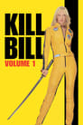 Смотреть «Убить Билла» онлайн фильм в хорошем качестве