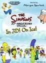 Смотреть «К 20-летию Симпсонов: В 3D! На льду!» онлайн фильм в хорошем качестве