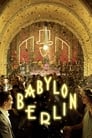 Смотреть «Вавилон-Берлин» онлайн сериал в хорошем качестве