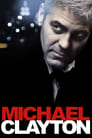 Смотреть «Майкл Клейтон» онлайн фильм в хорошем качестве