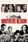 Смотреть «Братья Блум» онлайн фильм в хорошем качестве
