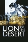 Смотреть «Лев пустыни» онлайн фильм в хорошем качестве