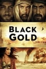 Смотреть «Черное золото» онлайн фильм в хорошем качестве