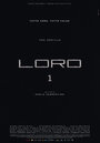 Смотреть «Лоро 1» онлайн фильм в хорошем качестве