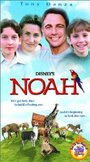 Смотреть «Ноев ковчег» онлайн фильм в хорошем качестве