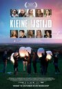 Смотреть «Kleine IJstijd» онлайн фильм в хорошем качестве