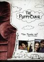 Смотреть «Мягкое кресло» онлайн фильм в хорошем качестве