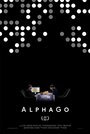 Смотреть «АльфаГо» онлайн фильм в хорошем качестве