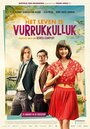 Het leven is vurrukkulluk (2018) кадры фильма смотреть онлайн в хорошем качестве