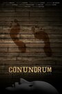 Смотреть «Conundrum: Secrets Among Friends» онлайн фильм в хорошем качестве
