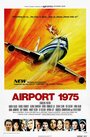 Смотреть «Аэропорт 1975» онлайн фильм в хорошем качестве