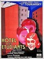 Смотреть «Hôtel des étudiants» онлайн фильм в хорошем качестве