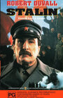 Смотреть «Сталин» онлайн фильм в хорошем качестве